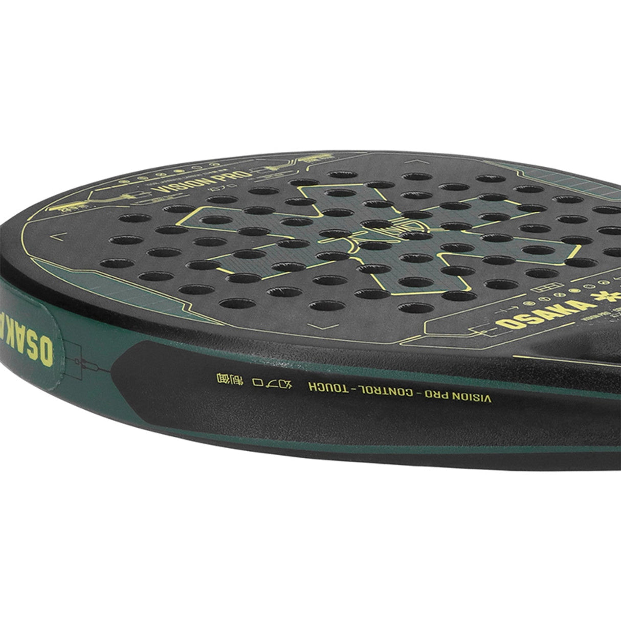 Osaka Vision Pro Green/Yellow - 